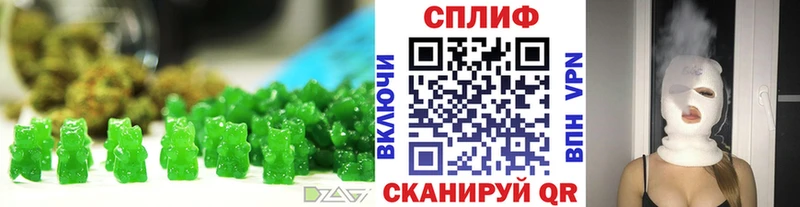 гидра онион  Ахтубинск  Canna-Cookies марихуана 
