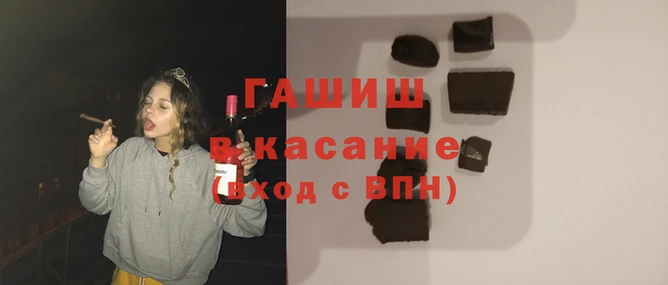 ECSTASY Алексеевка