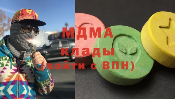 альфа пвп Алзамай