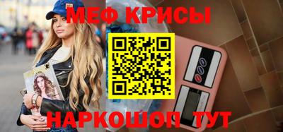 амфетамин Аргун