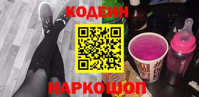 MDMA Берёзовский