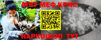 MDMA Берёзовский