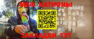 кокаин колумбия Беслан