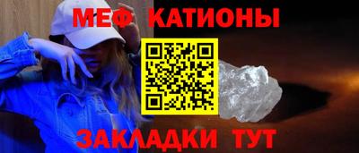 кокаин колумбия Беслан
