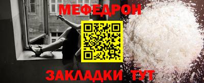 кокаин колумбия Беслан