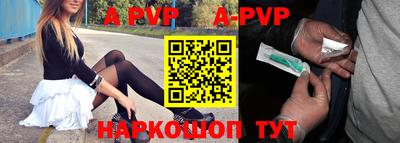 кокаин колумбия Беслан