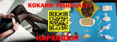MDMA Берёзовский