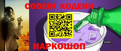 амфетамин Аргун