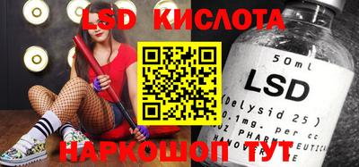 кокаин колумбия Беслан