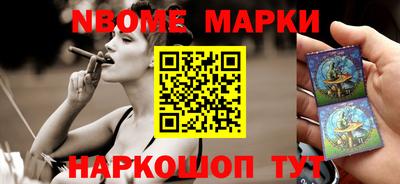 MDMA Берёзовский