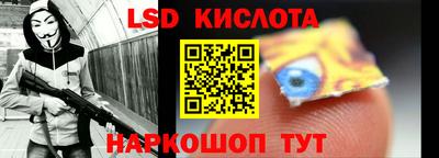 кокаин колумбия Беслан