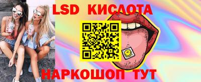 MDMA Берёзовский