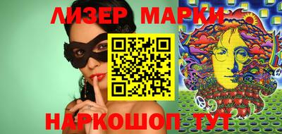 MDMA Берёзовский