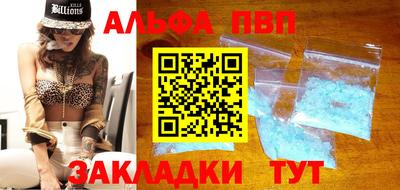 MDMA Берёзовский