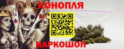 spice Апрелевка