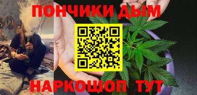 кокаин колумбия Беслан