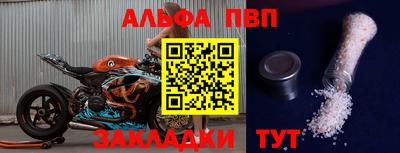 кокаин колумбия Беслан