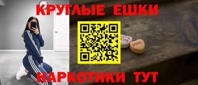 MDMA Берёзовский