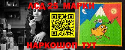 кокаин колумбия Беслан