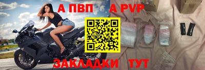 MDMA Берёзовский