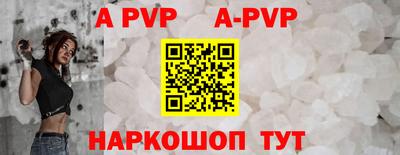 кокаин колумбия Беслан