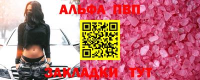 MDMA Берёзовский
