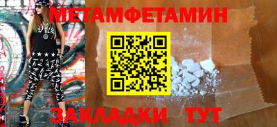 кокаин колумбия Беслан