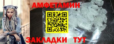 кокаин колумбия Беслан