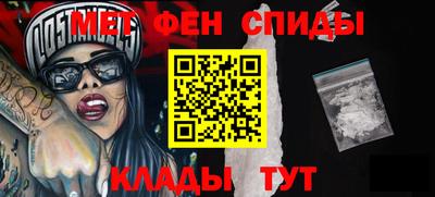 spice Апрелевка