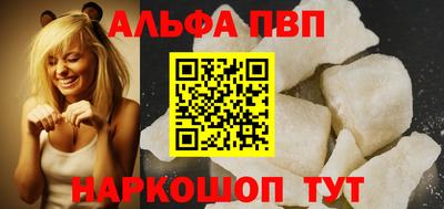 кокаин колумбия Беслан
