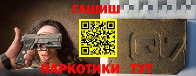 кокаин колумбия Беслан