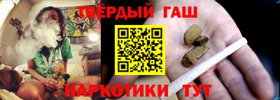 spice Апрелевка