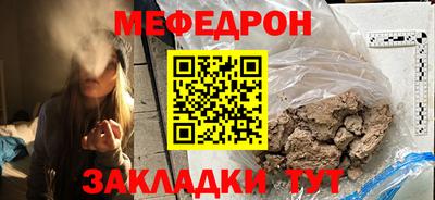 кокаин колумбия Беслан