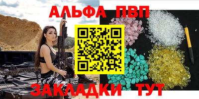 spice Апрелевка