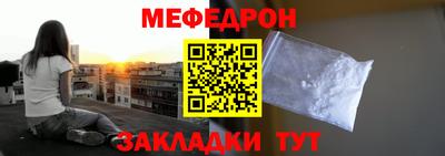 spice Апрелевка