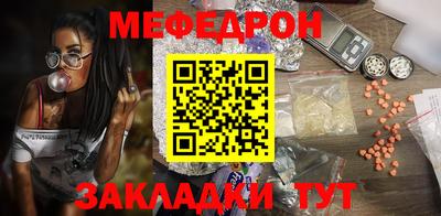 кокаин колумбия Беслан