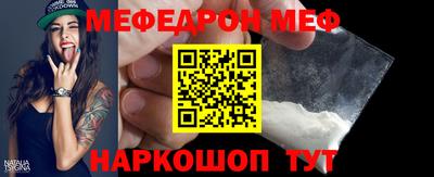 MDMA Берёзовский